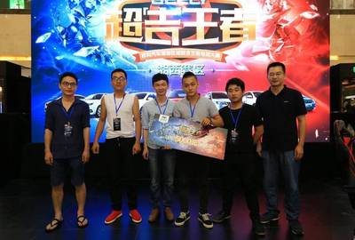 雷竞技主页_用什么软件可以投注lol2024雷竞技官网入口